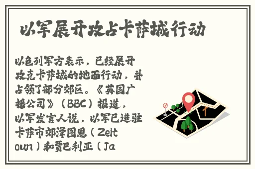 x7x7x7任意槽蘑菇