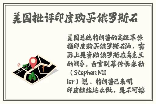 17c.com黑料吃瓜