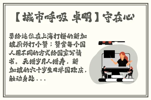国产精品 黄桃