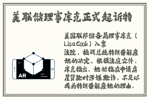 亚洲卡精品一区二区三区