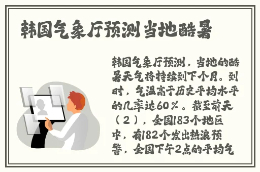 72张一看就硬的照片