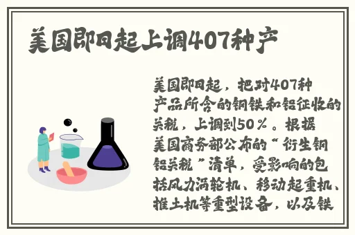 品色堂永远免费的论坛